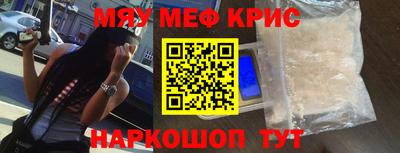сатива Апрелевка