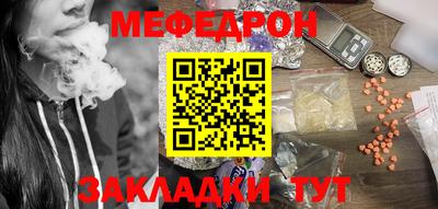 хмурый Аргун