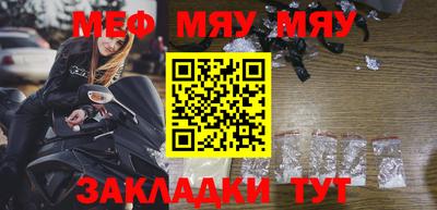 хмурый Аргун