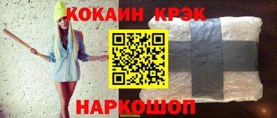 хмурый Аргун