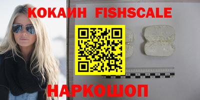 сатива Апрелевка
