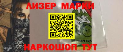 хмурый Аргун