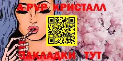 хмурый Аргун