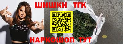 хмурый Аргун
