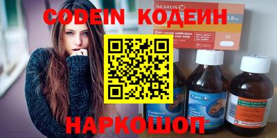 хмурый Аргун