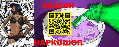 хмурый Аргун
