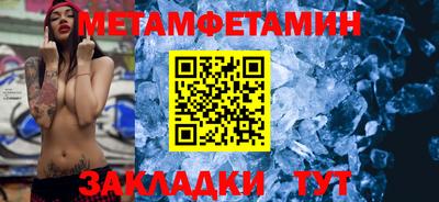 хмурый Аргун
