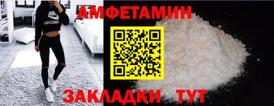 хмурый Аргун