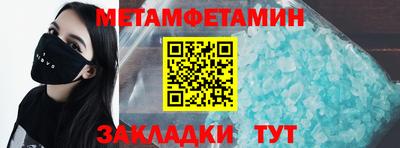 хмурый Кулебаки