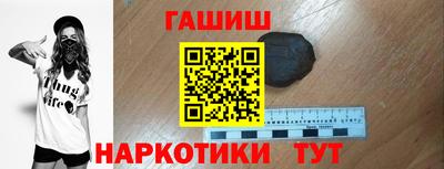 хмурый Аргун