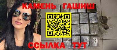 хмурый Аргун