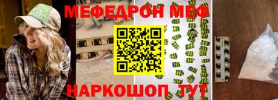 сатива Апрелевка