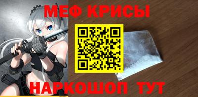 сатива Апрелевка