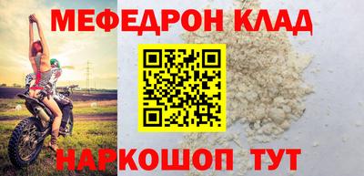 сатива Апрелевка
