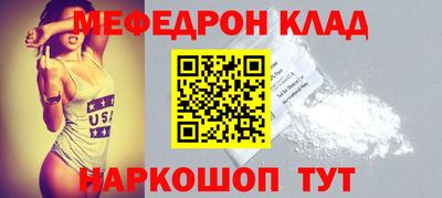 сатива Апрелевка